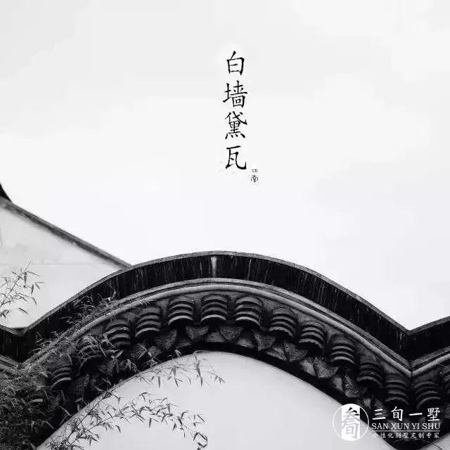 我有您要吗？