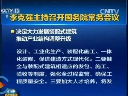 幸福嘉园重钢别墅火热市场已经开启！