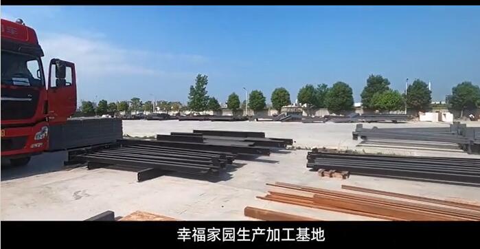 幸福嘉园重钢别墅品牌，助你轻松走上创业致富之路