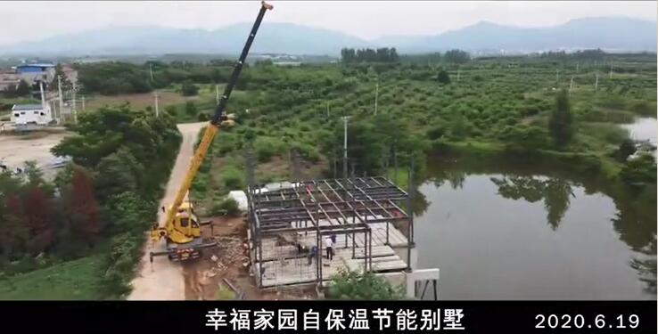 湖北名锦轩新材料集团有限公司，轻松抢占重钢别墅市场