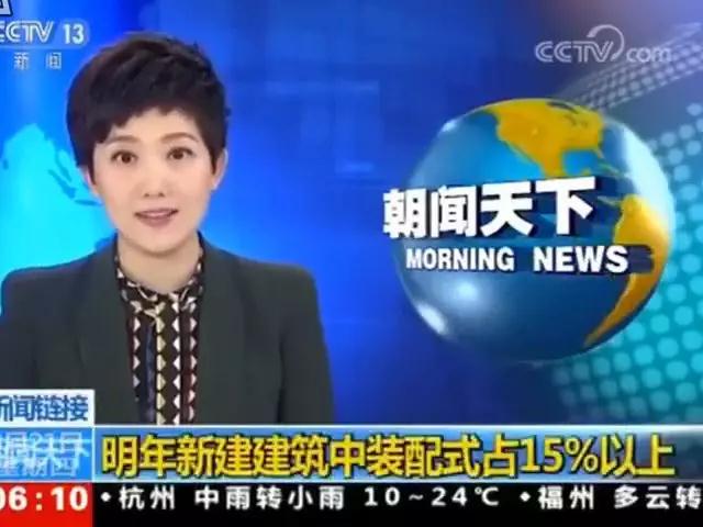 微信图片_20190404134008.jpg
