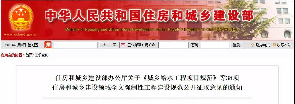 微信图片_20190411092646.jpg