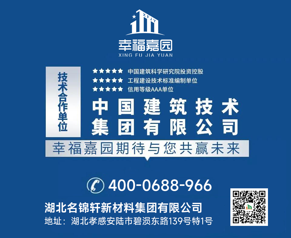 微信图片_20200715112347.jpg